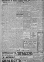 giornale/TO00185815/1918/n.68, 4 ed/004